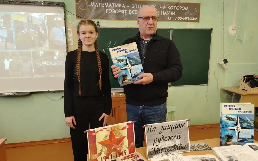 Сотрудники библиотеки организовали литературно – патриотическую встречу «Великое наследство – память»